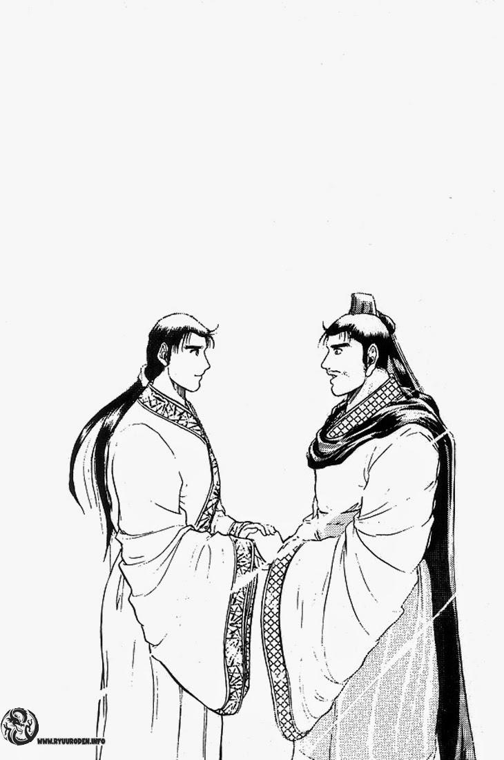 Ryuuroden - Chú Bé Rồng: Chương 8