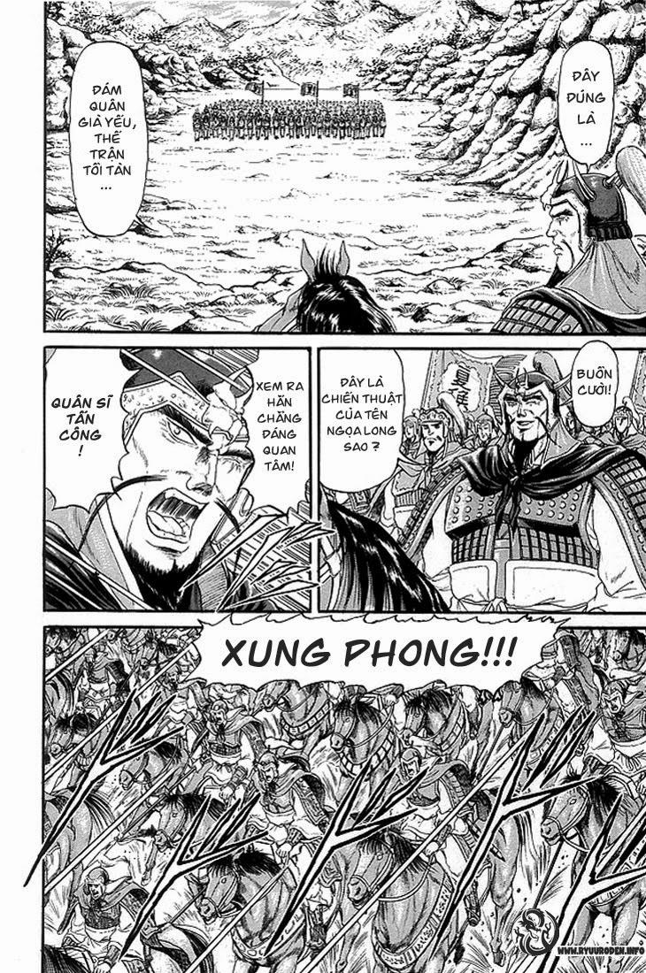 Ryuuroden - Chú Bé Rồng: Chương 8