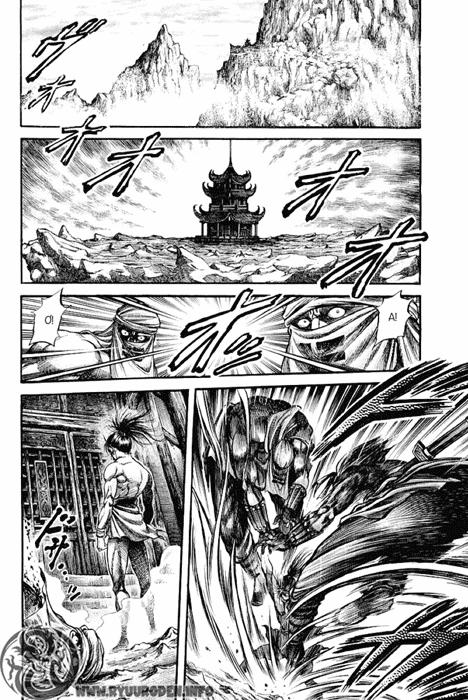Ryuuroden - Chú Bé Rồng: Chương 95