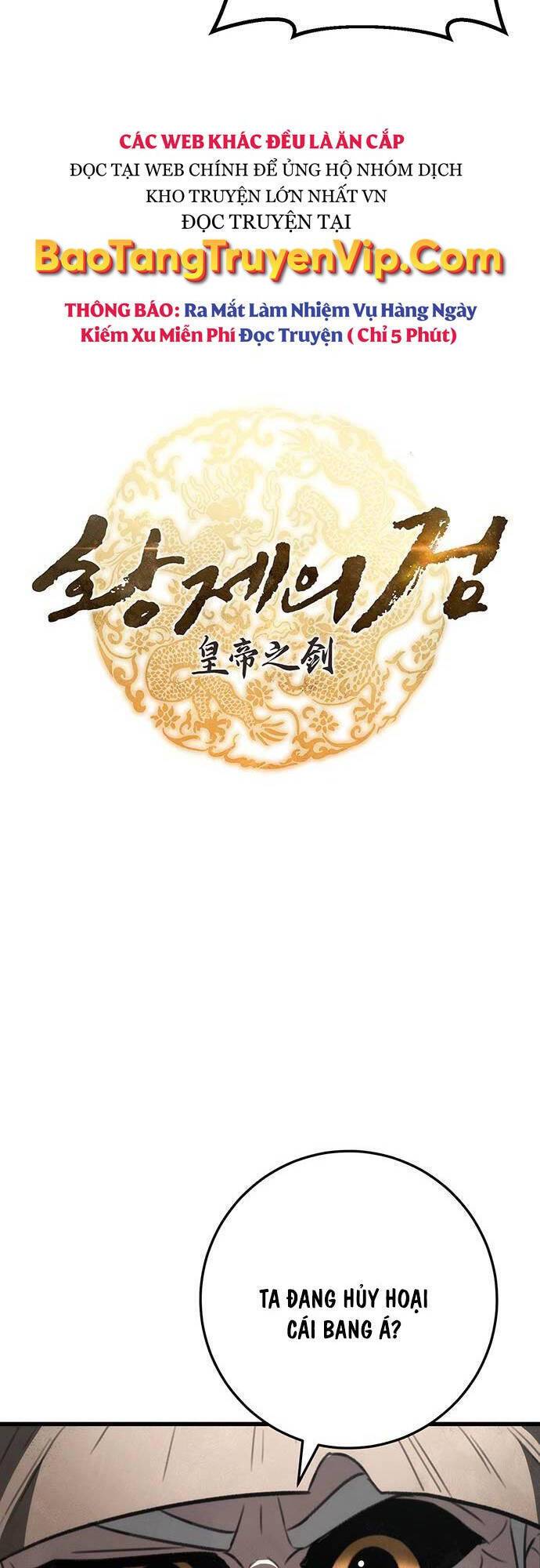 Thanh Kiếm Của Hoàng Đế: Chapter 52
