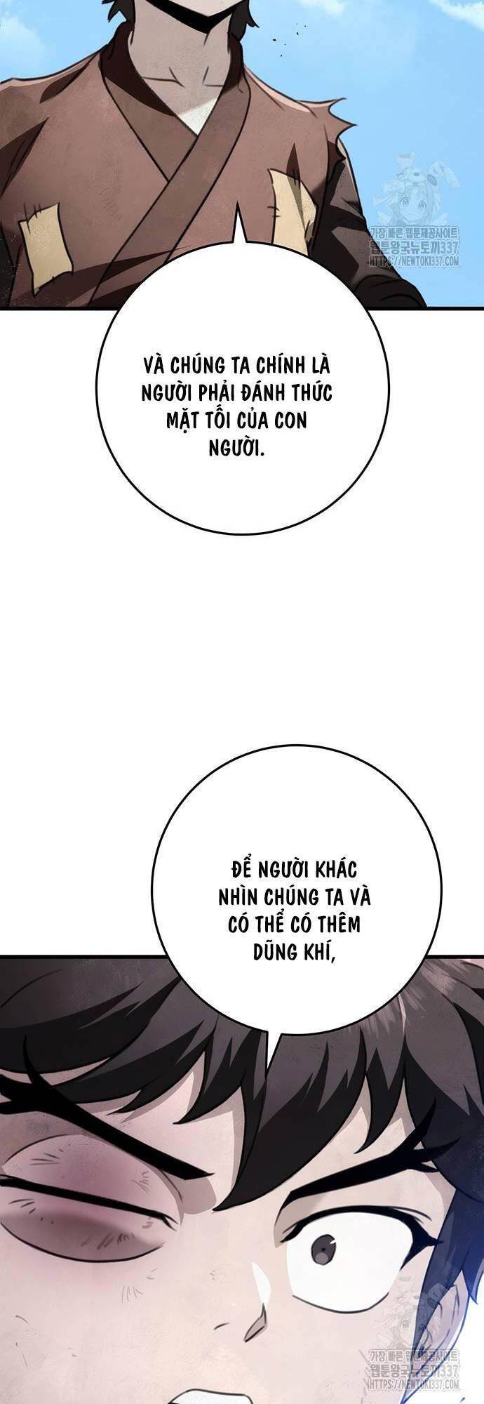 Thanh Kiếm Của Hoàng Đế: Chapter 52