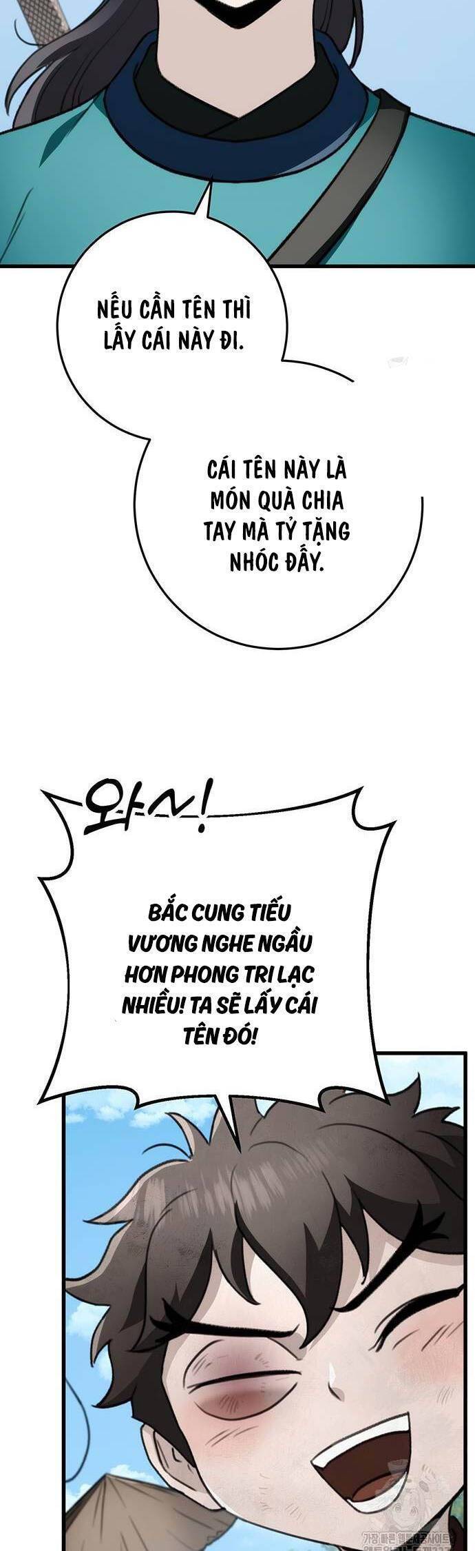 Thanh Kiếm Của Hoàng Đế: Chapter 52