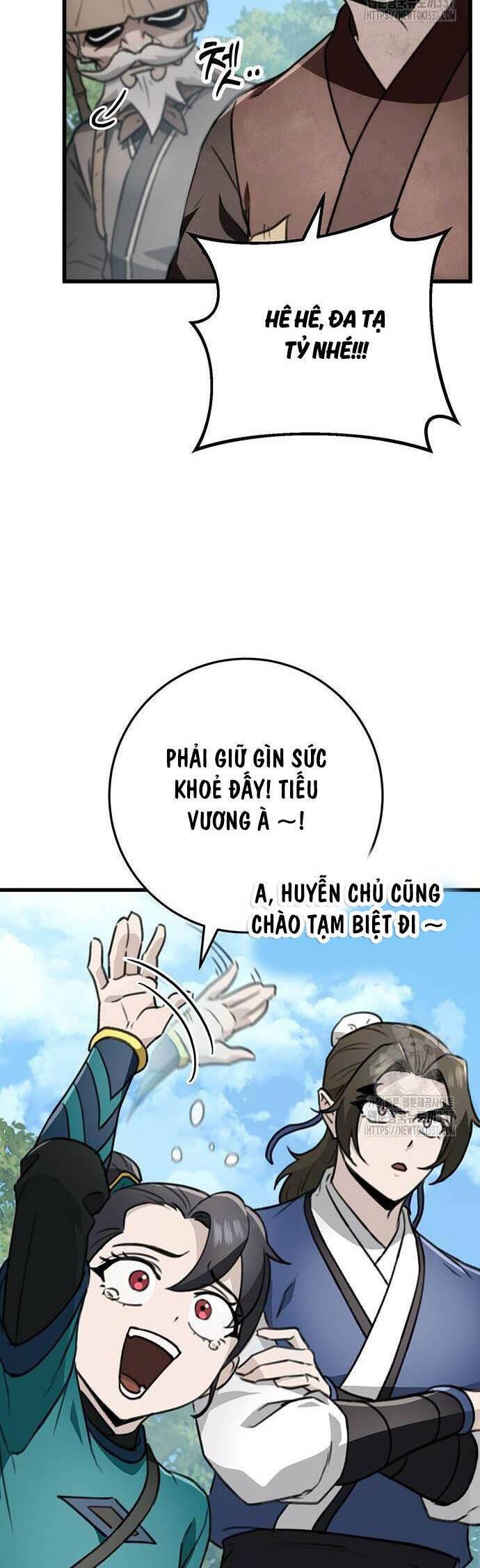 Thanh Kiếm Của Hoàng Đế: Chapter 52