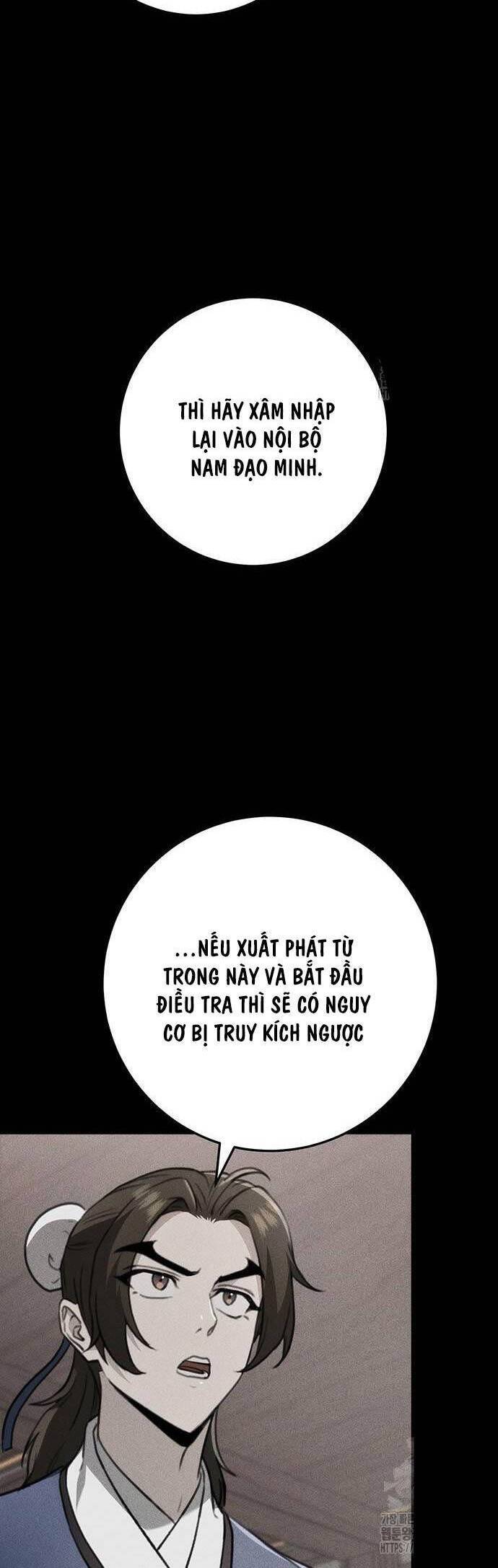 Thanh Kiếm Của Hoàng Đế: Chapter 52