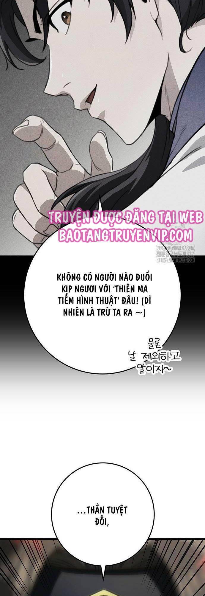 Thanh Kiếm Của Hoàng Đế: Chapter 52