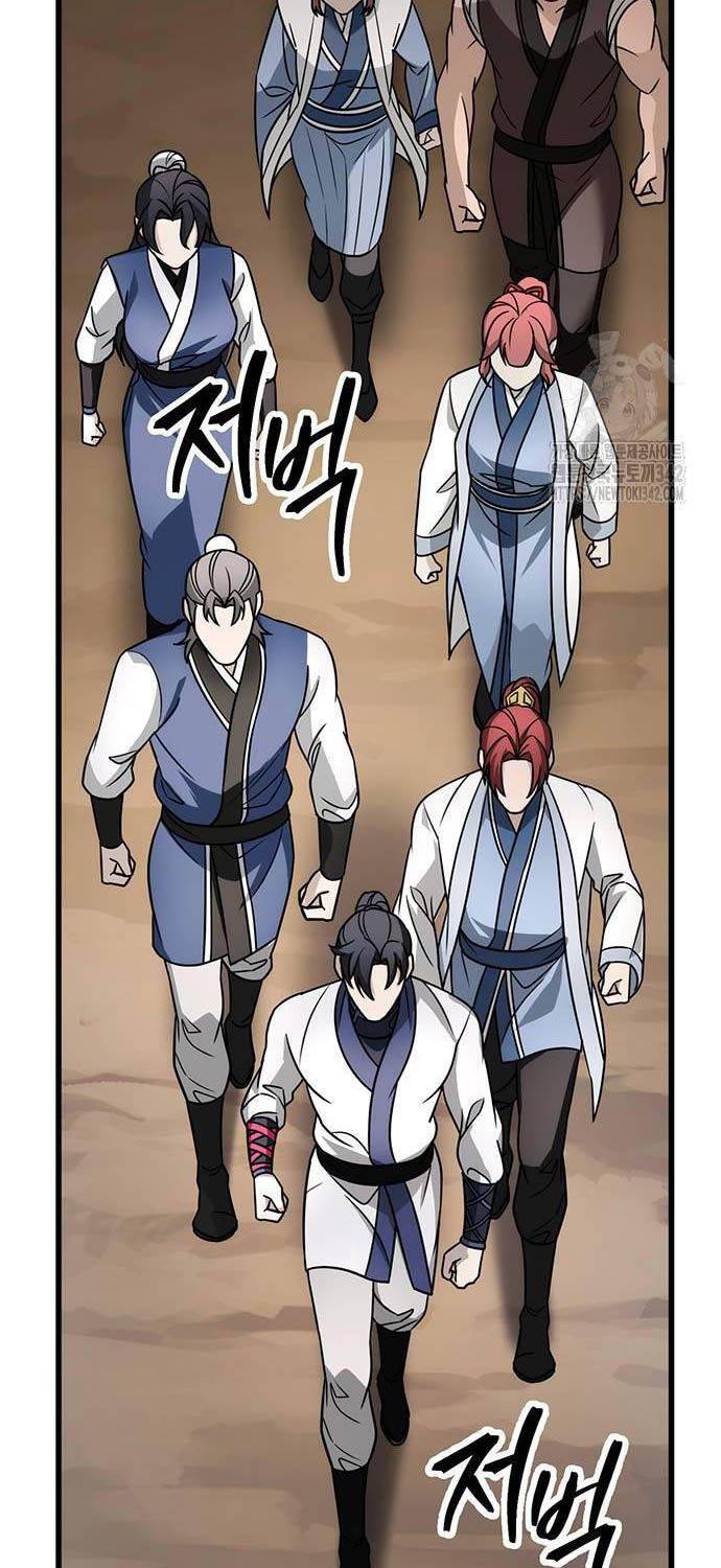 Thanh Kiếm Của Hoàng Đế: Chapter 57