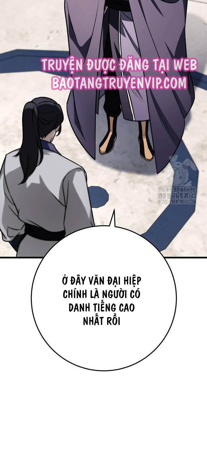 Thanh Kiếm Của Hoàng Đế: Chapter 57