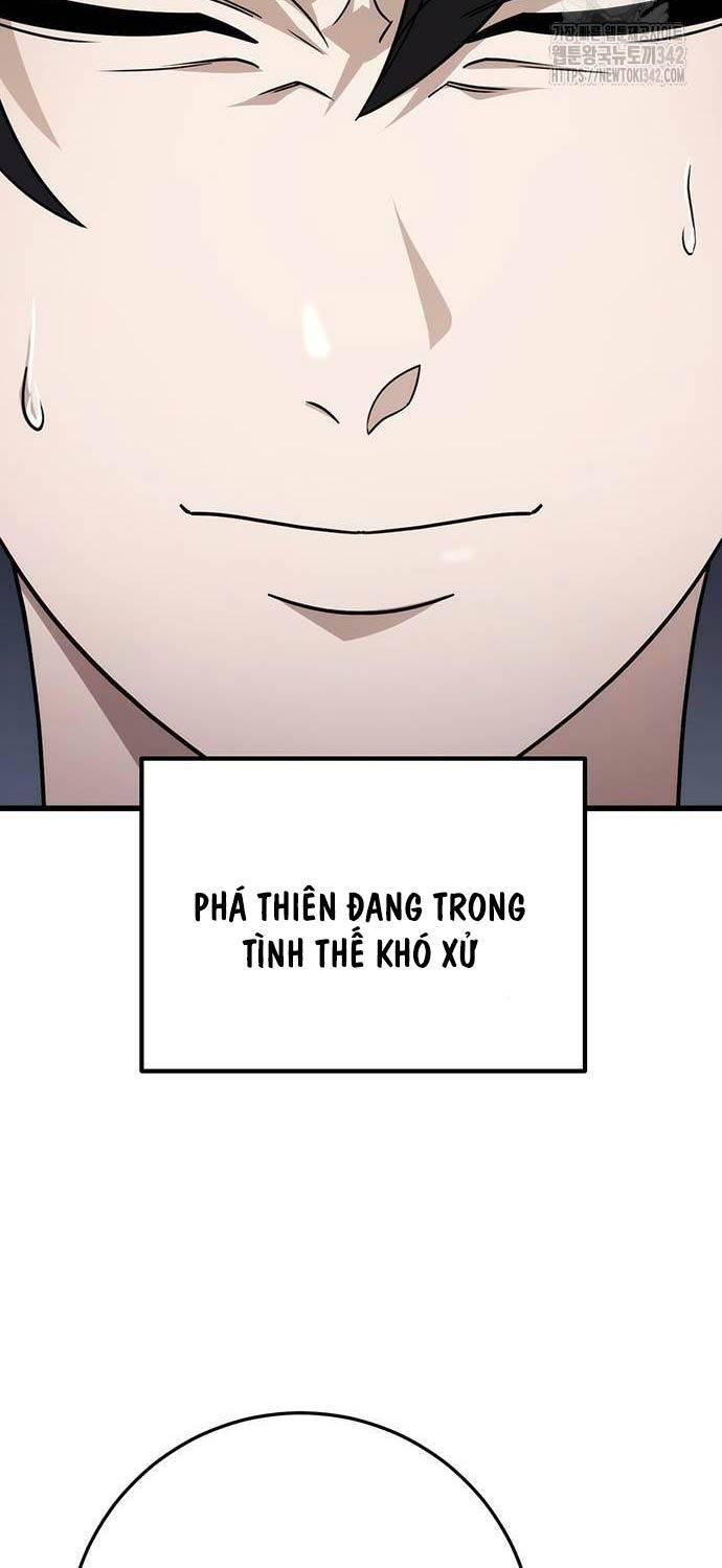 Thanh Kiếm Của Hoàng Đế: Chapter 57