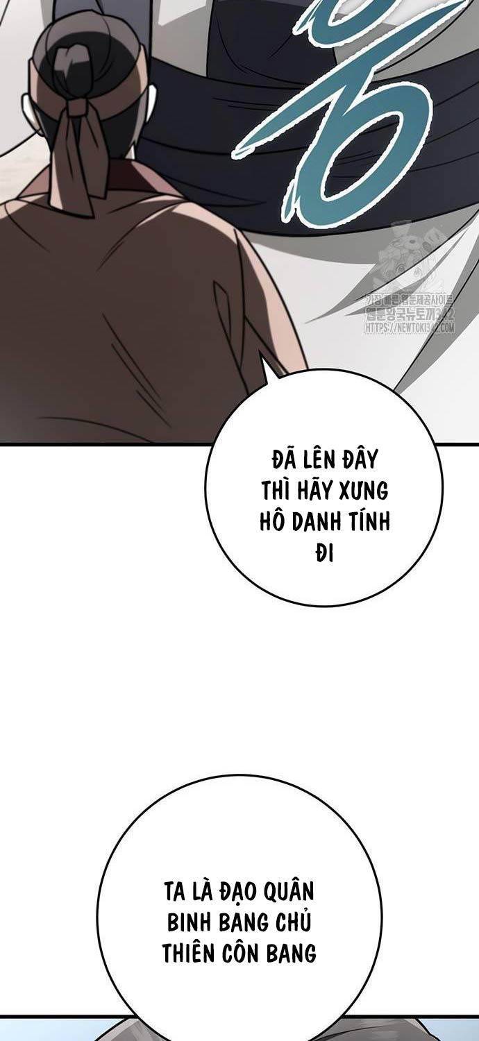 Thanh Kiếm Của Hoàng Đế: Chapter 57
