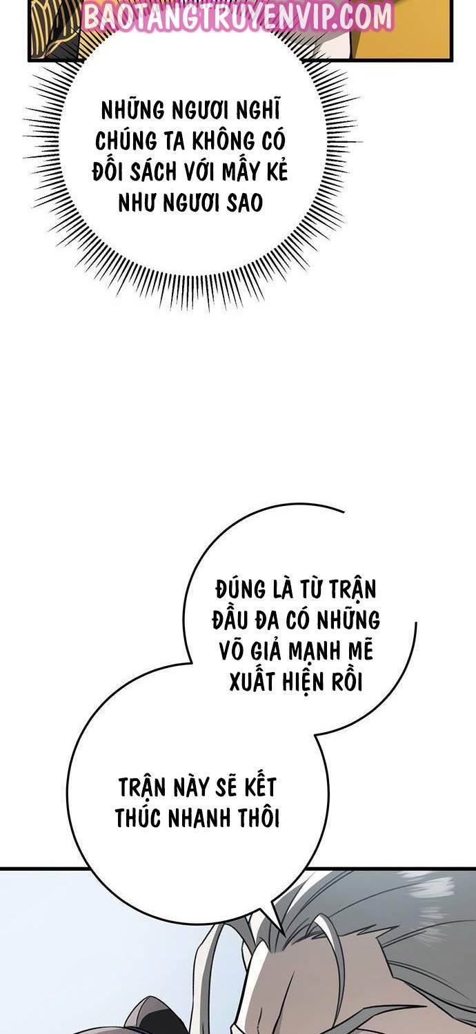 Thanh Kiếm Của Hoàng Đế: Chapter 57