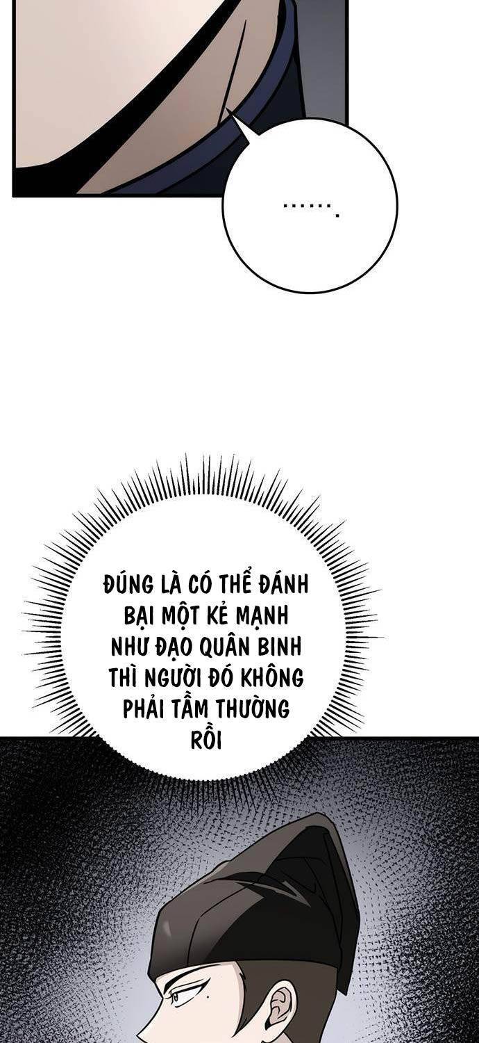 Thanh Kiếm Của Hoàng Đế: Chapter 57