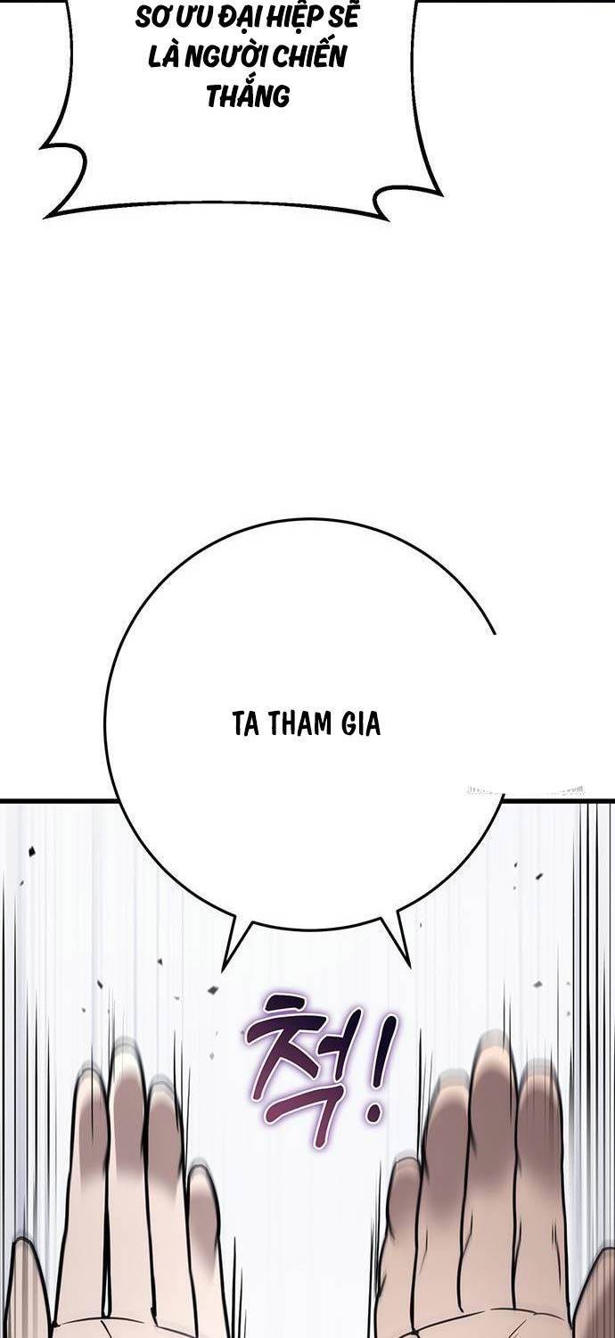 Thanh Kiếm Của Hoàng Đế: Chapter 57