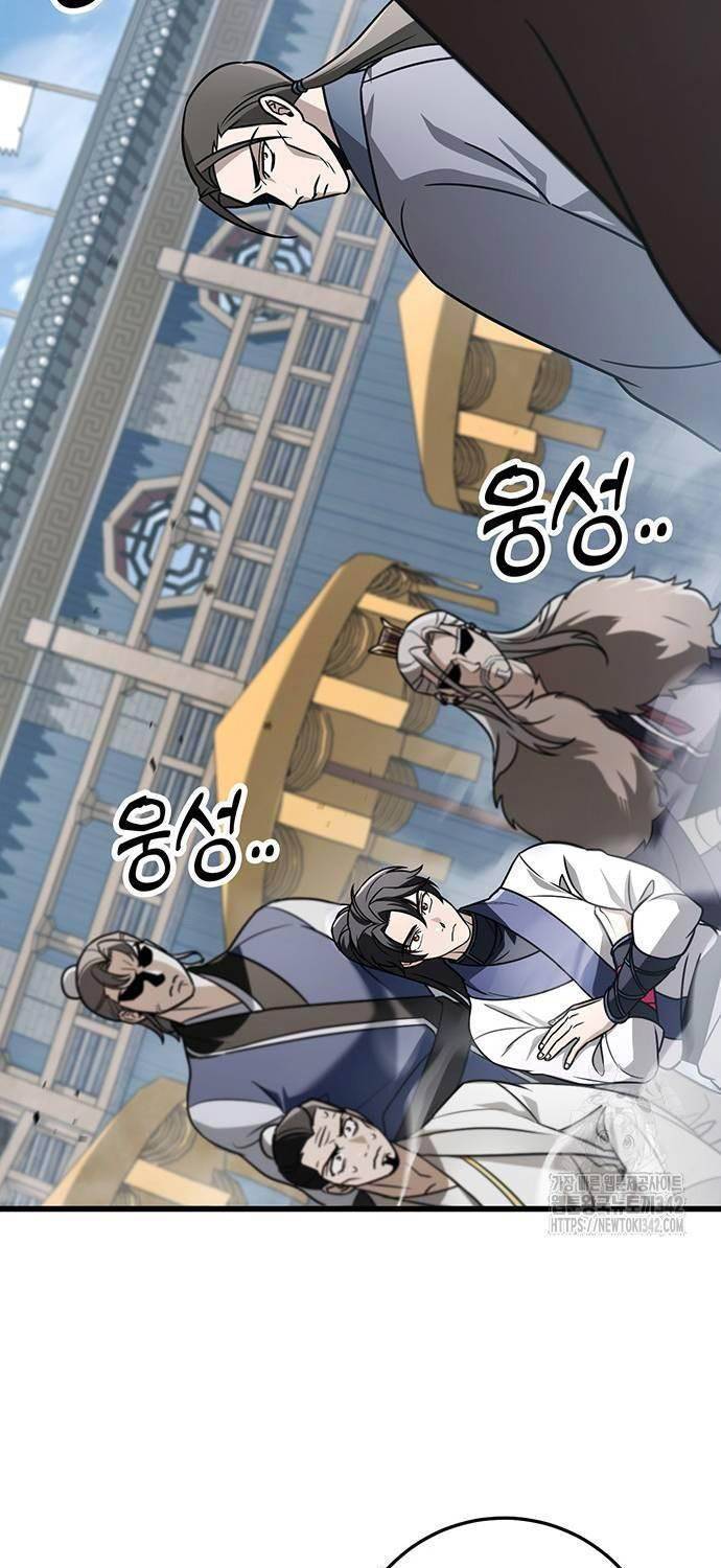 Thanh Kiếm Của Hoàng Đế: Chapter 57