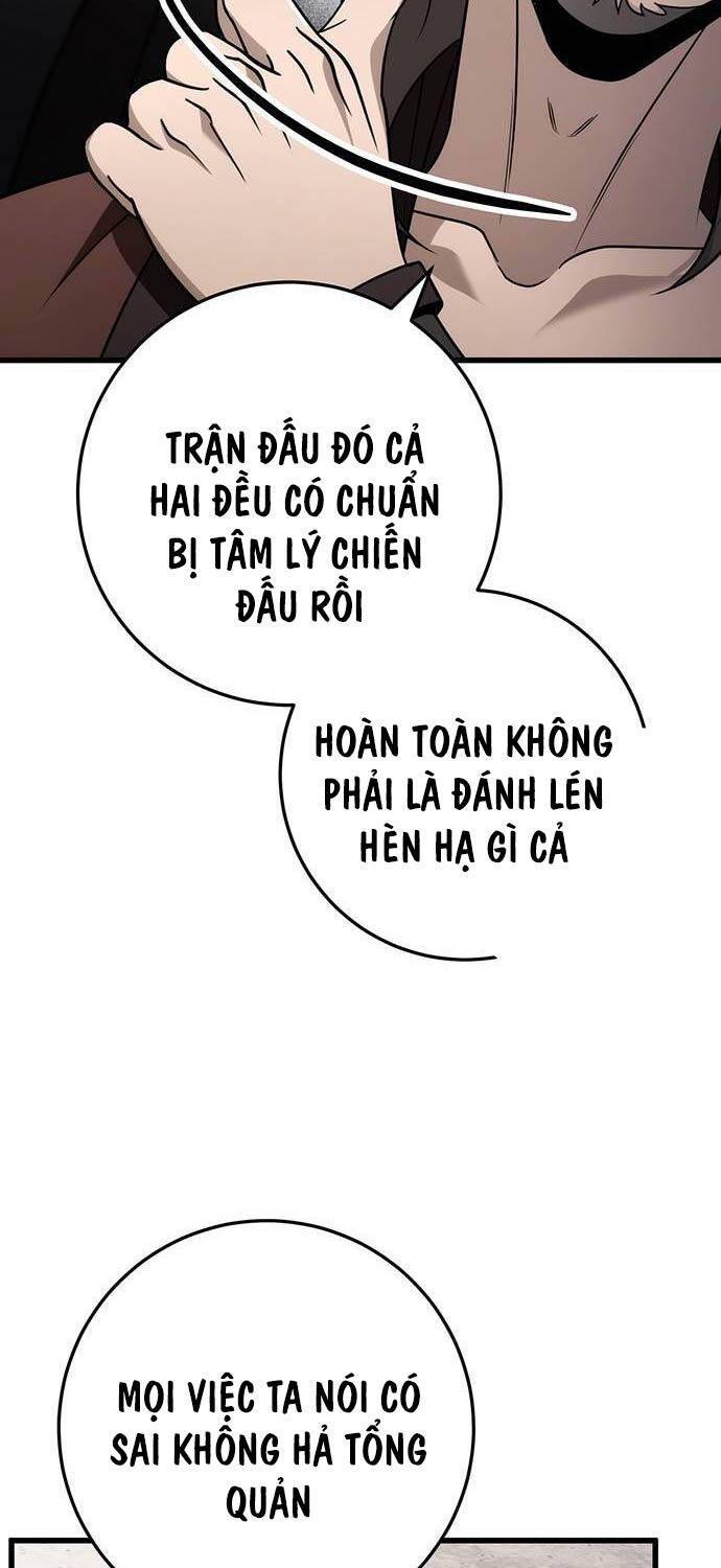 Thanh Kiếm Của Hoàng Đế: Chapter 58