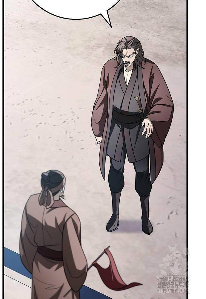 Thanh Kiếm Của Hoàng Đế: Chapter 58