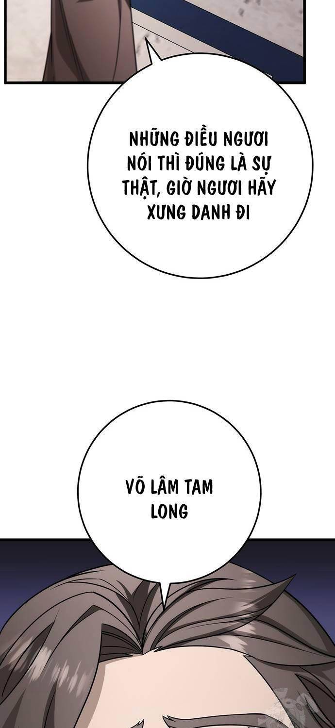 Thanh Kiếm Của Hoàng Đế: Chapter 58