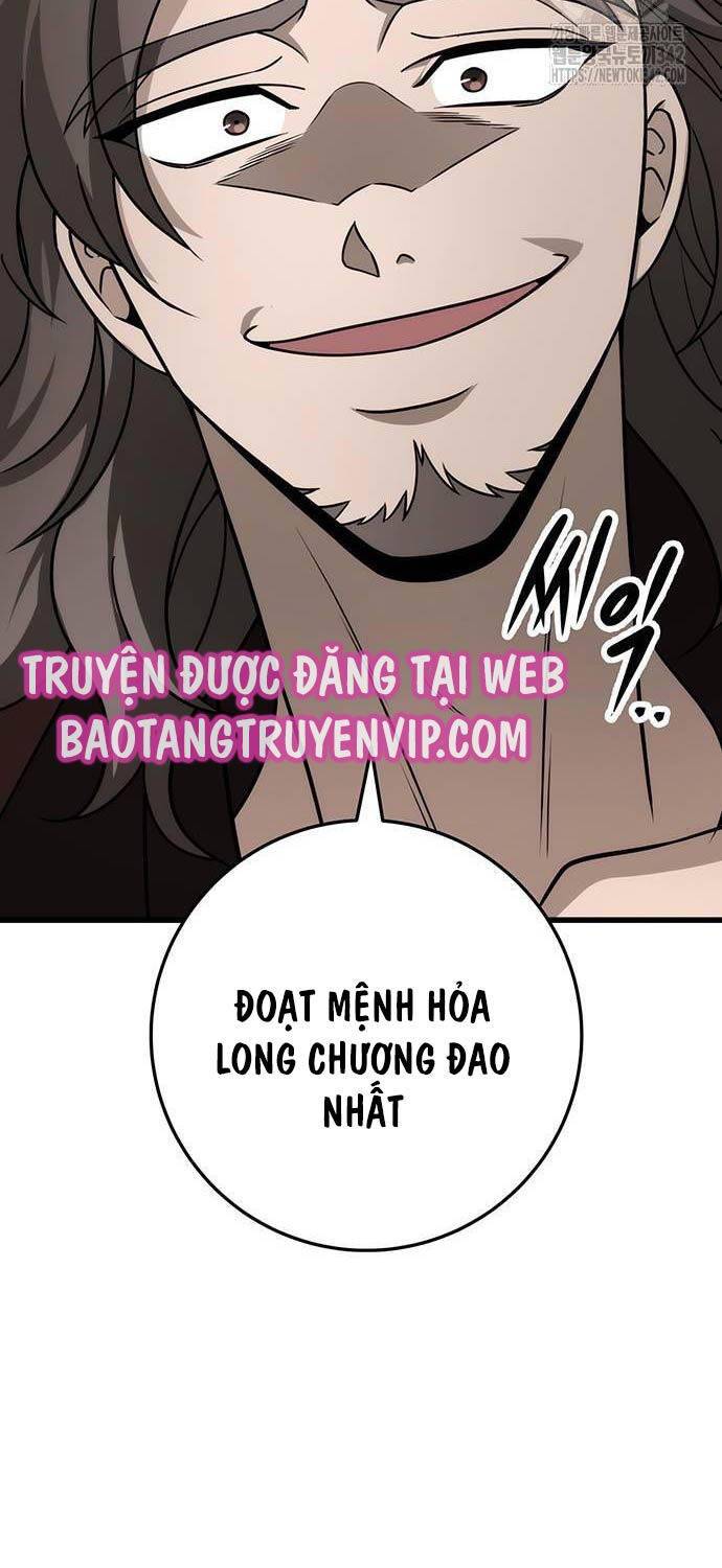 Thanh Kiếm Của Hoàng Đế: Chapter 58