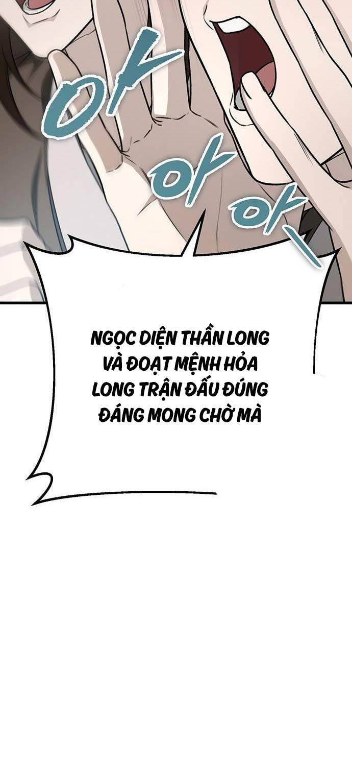 Thanh Kiếm Của Hoàng Đế: Chapter 58