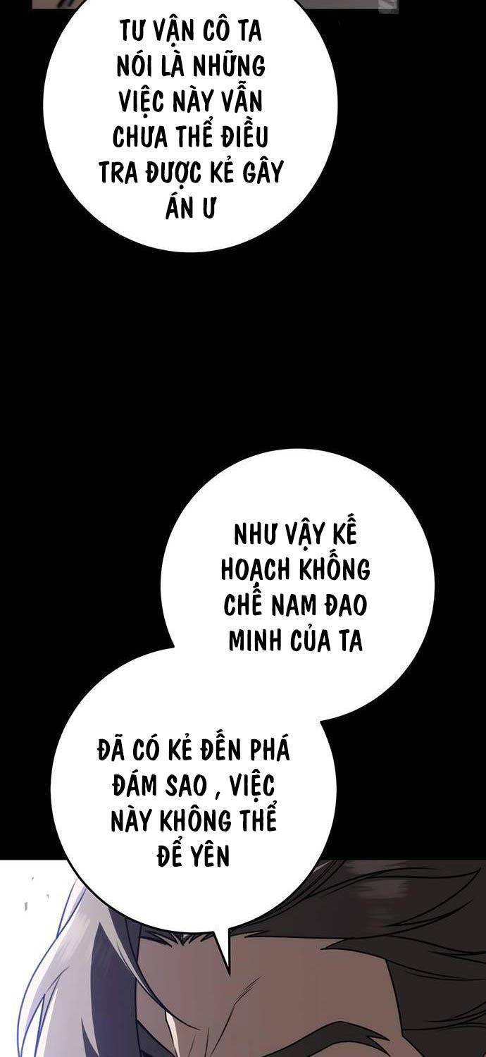 Thanh Kiếm Của Hoàng Đế: Chapter 58