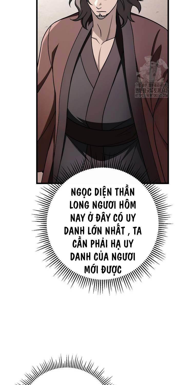Thanh Kiếm Của Hoàng Đế: Chapter 58