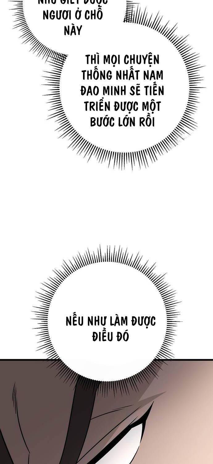 Thanh Kiếm Của Hoàng Đế: Chapter 58