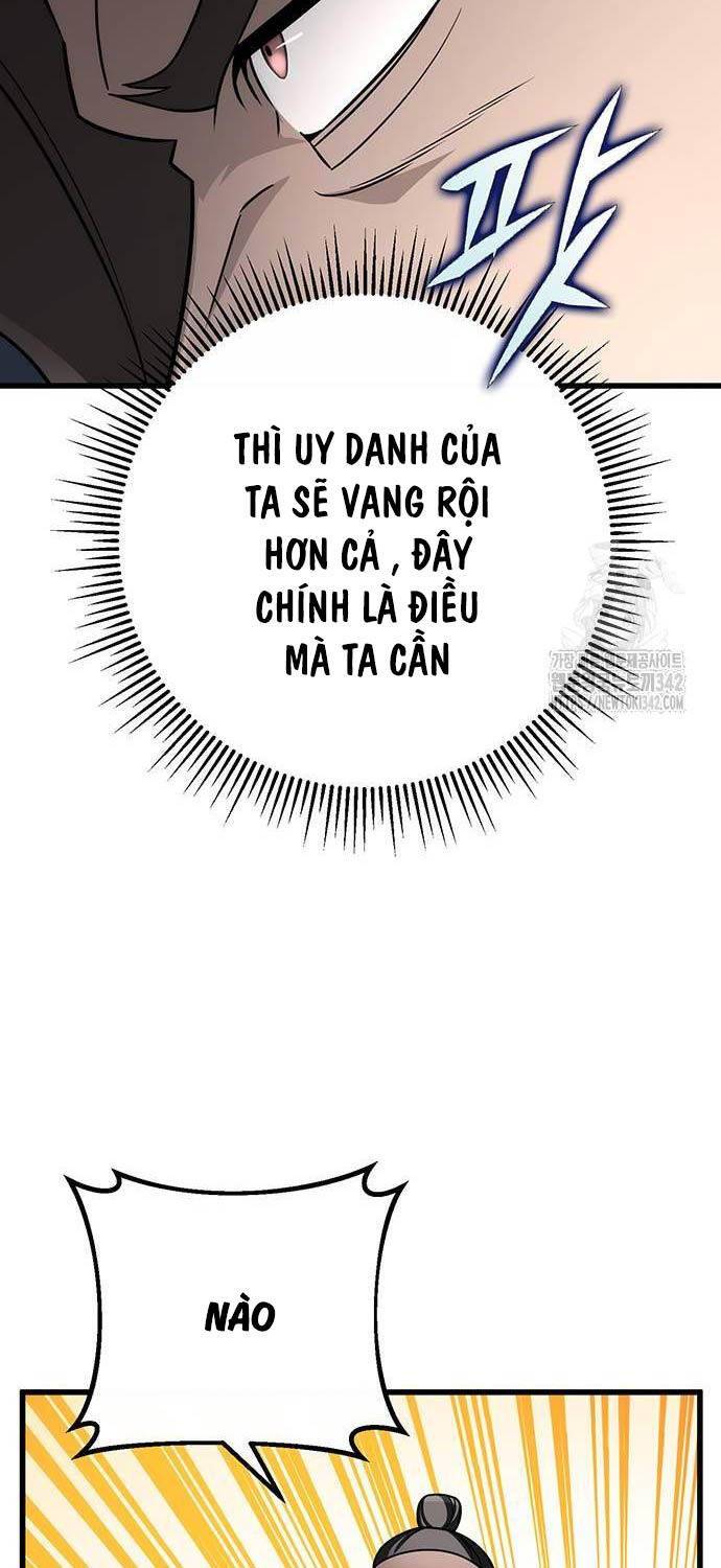 Thanh Kiếm Của Hoàng Đế: Chapter 58