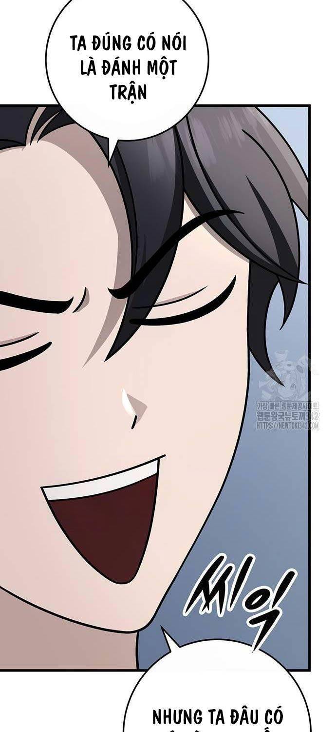 Thanh Kiếm Của Hoàng Đế: Chapter 58
