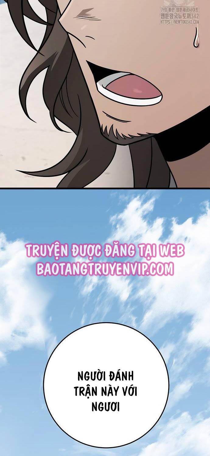 Thanh Kiếm Của Hoàng Đế: Chapter 58