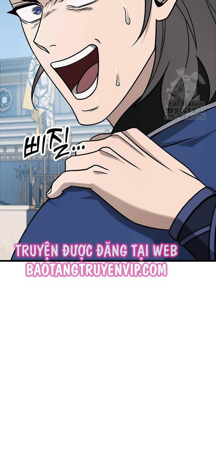 Thanh Kiếm Của Hoàng Đế: Chapter 58