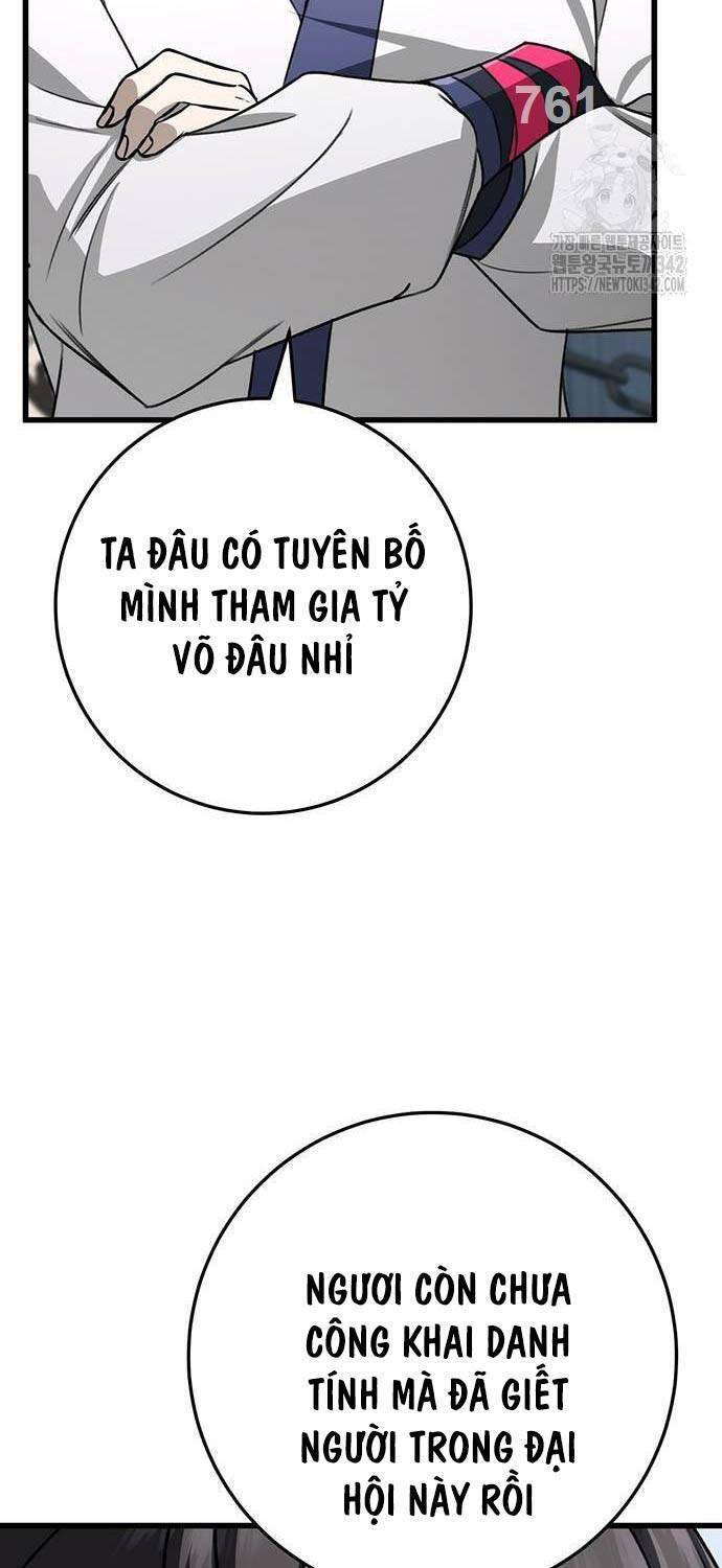 Thanh Kiếm Của Hoàng Đế: Chapter 58