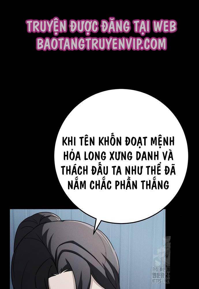 Thanh Kiếm Của Hoàng Đế: Chapter 58