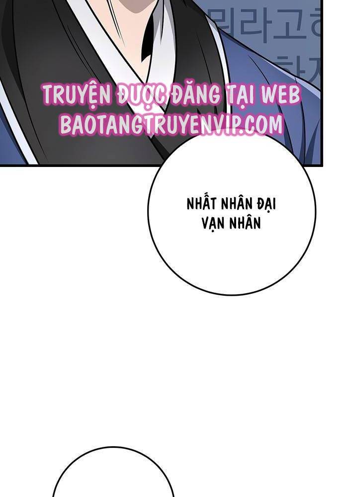 Thanh Kiếm Của Hoàng Đế: Chapter 58
