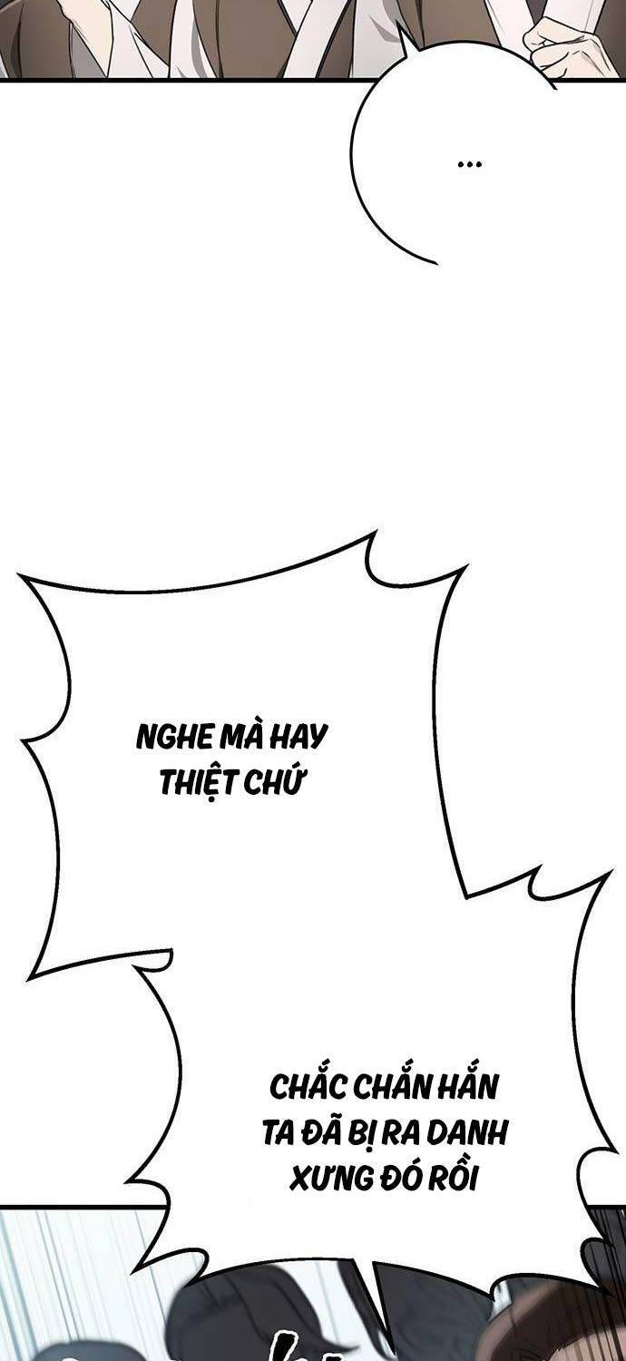 Thanh Kiếm Của Hoàng Đế: Chapter 58