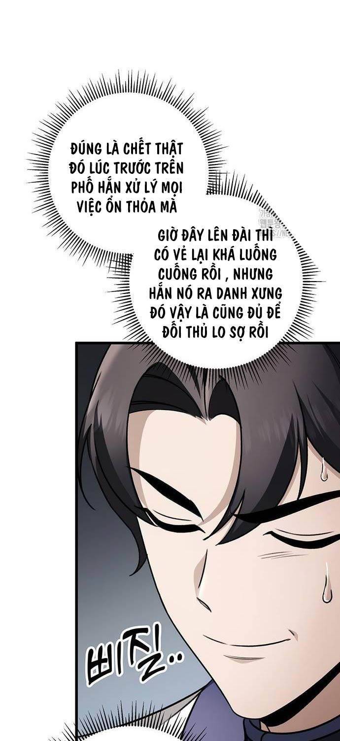 Thanh Kiếm Của Hoàng Đế: Chapter 58