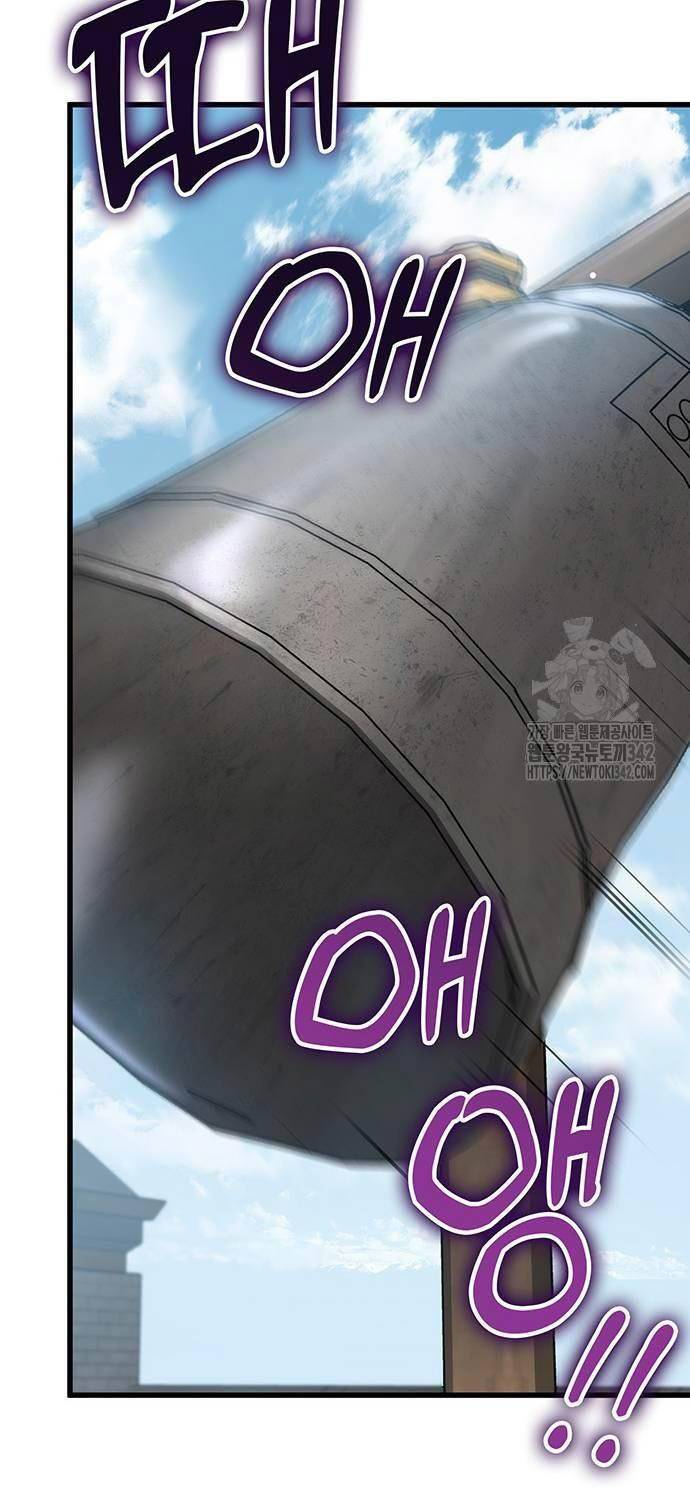 Thanh Kiếm Của Hoàng Đế: Chapter 58