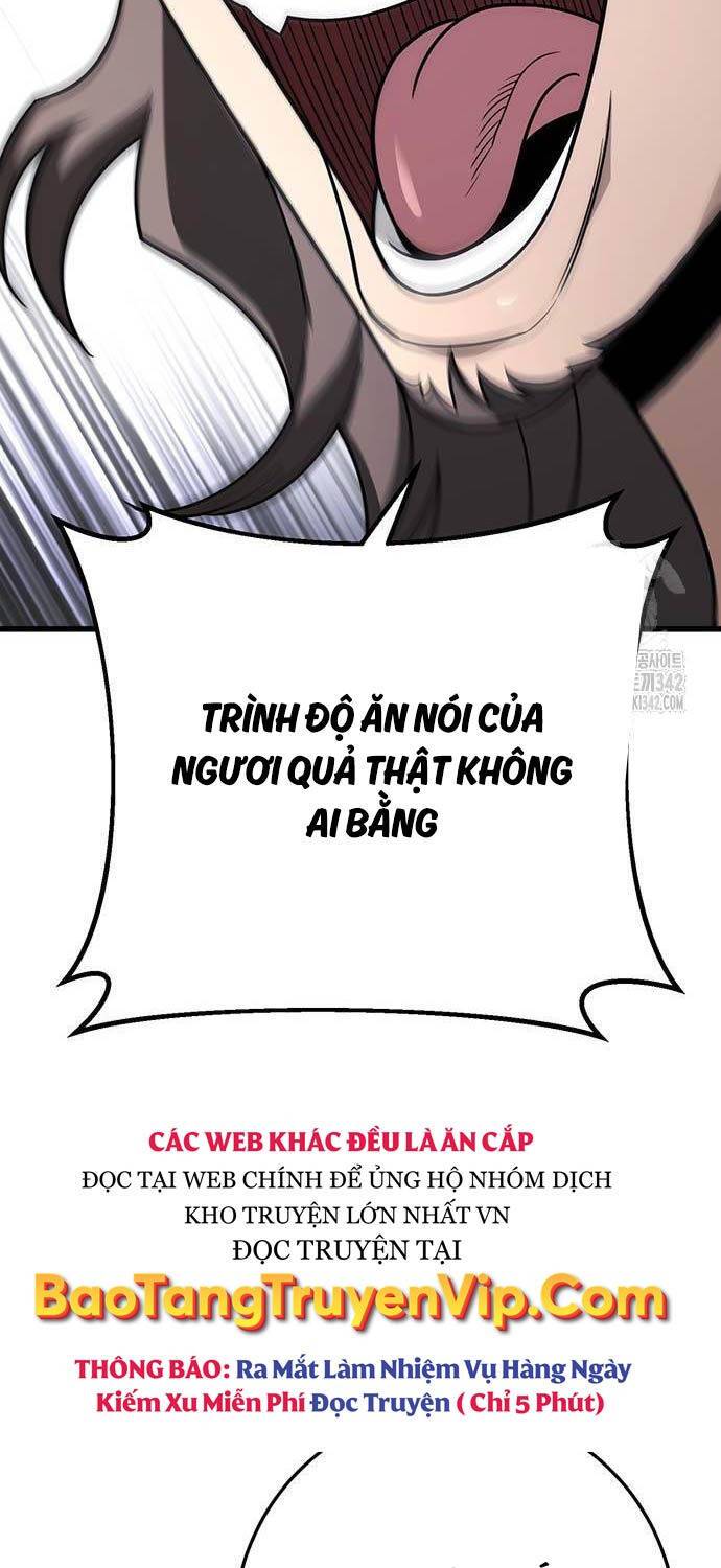 Thanh Kiếm Của Hoàng Đế: Chapter 58