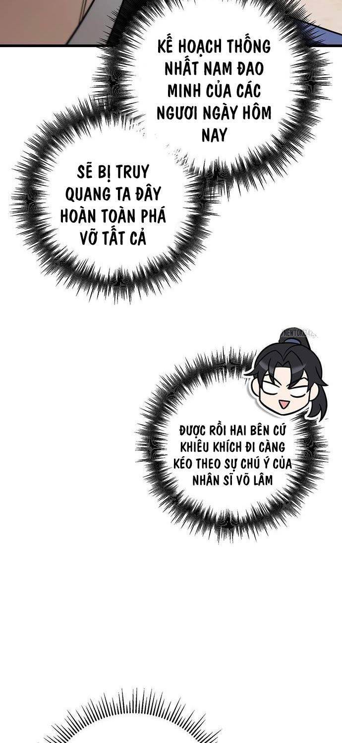 Thanh Kiếm Của Hoàng Đế: Chapter 58