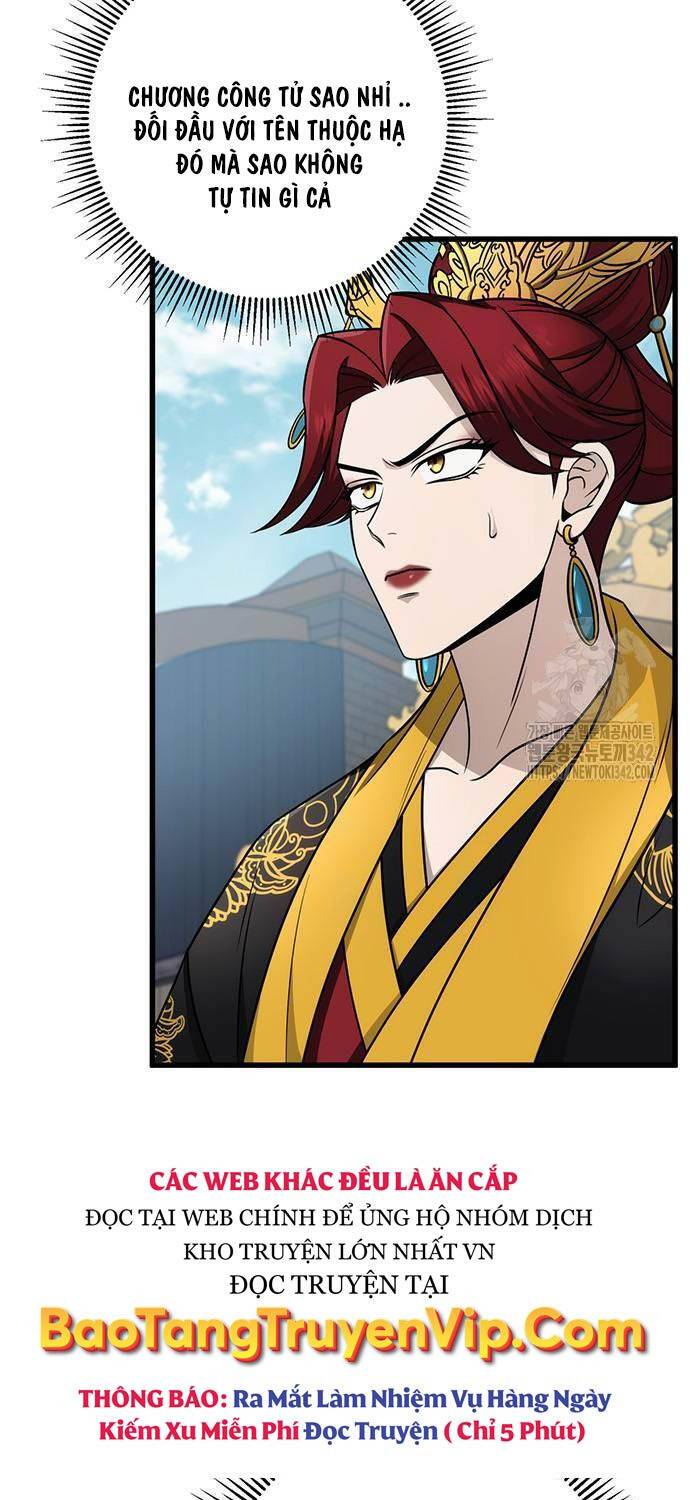 Thanh Kiếm Của Hoàng Đế: Chapter 58