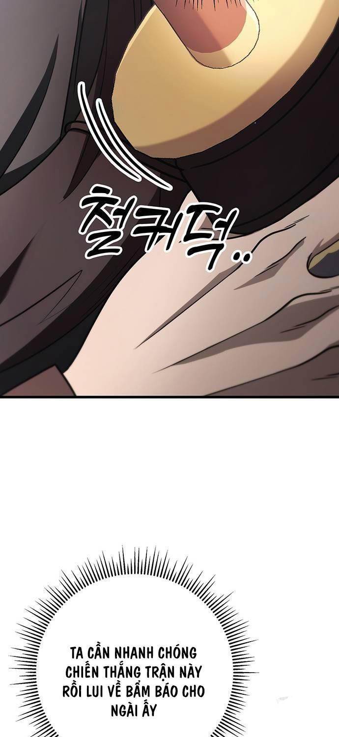 Thanh Kiếm Của Hoàng Đế: Chapter 58