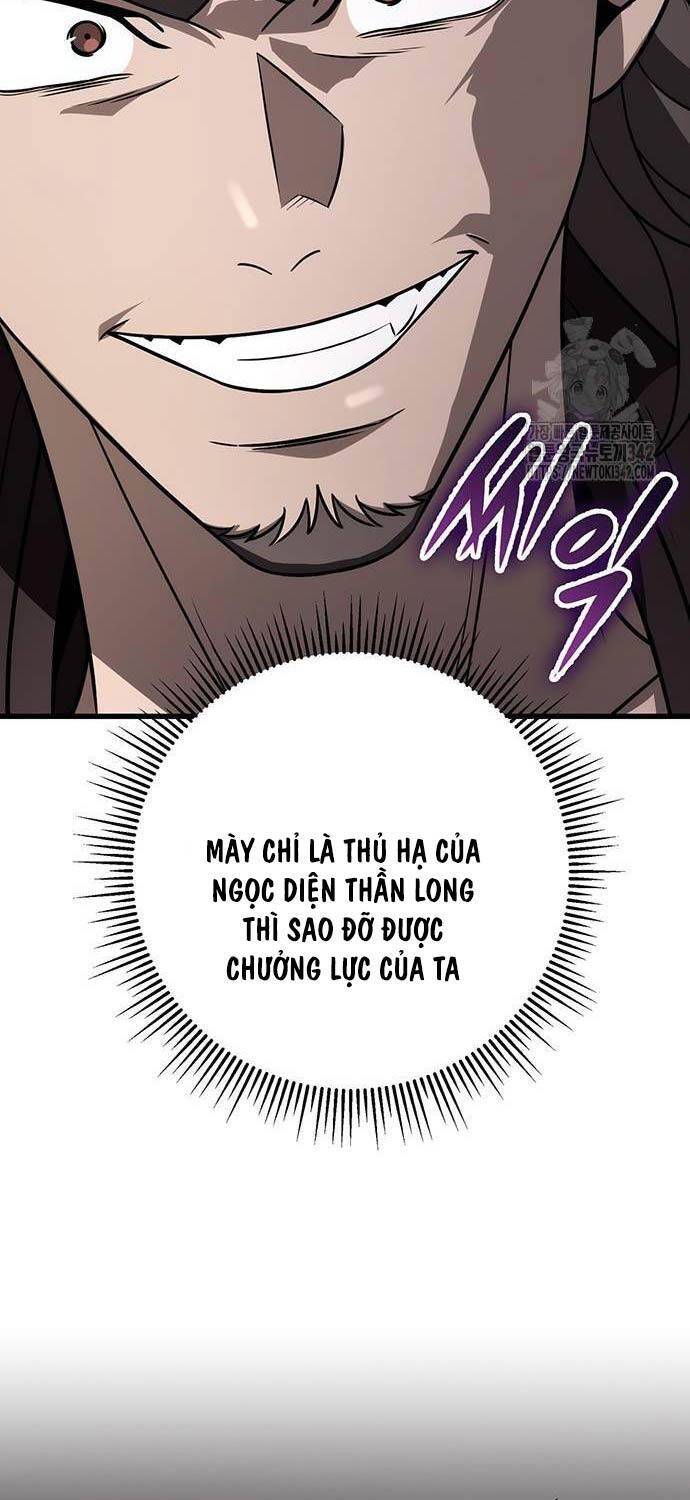 Thanh Kiếm Của Hoàng Đế: Chapter 58