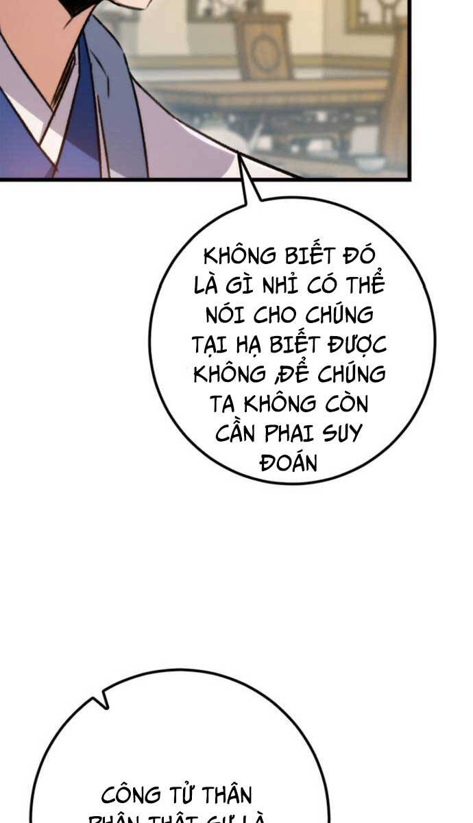 Thanh Kiếm Của Hoàng Đế: Chương 10