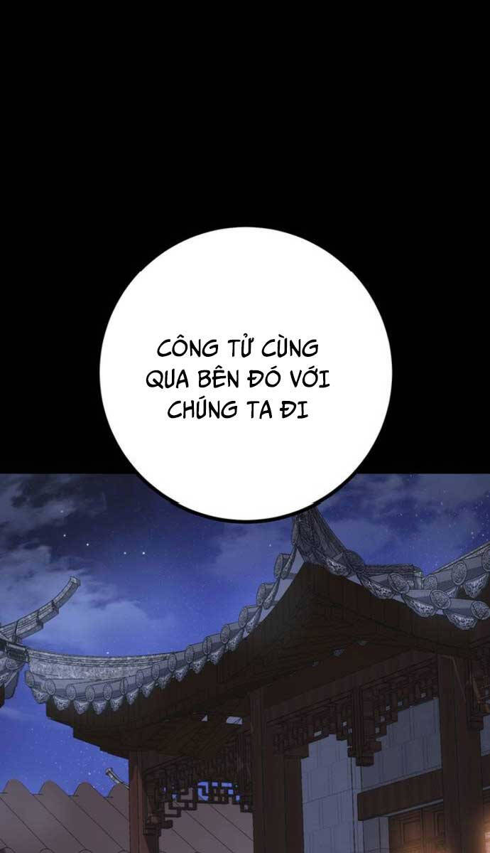 Thanh Kiếm Của Hoàng Đế: Chương 10