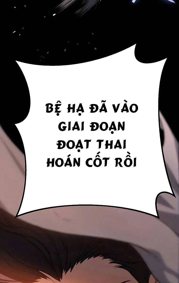 Thanh Kiếm Của Hoàng Đế: Chương 2