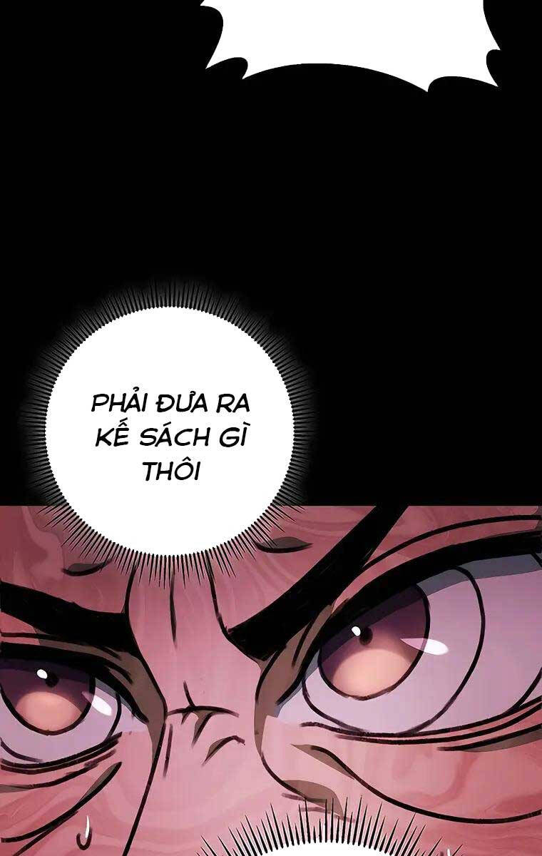 Thanh Kiếm Của Hoàng Đế: Chương 2