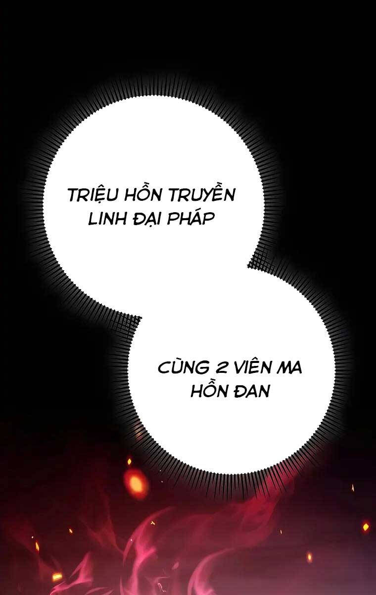 Thanh Kiếm Của Hoàng Đế: Chương 2