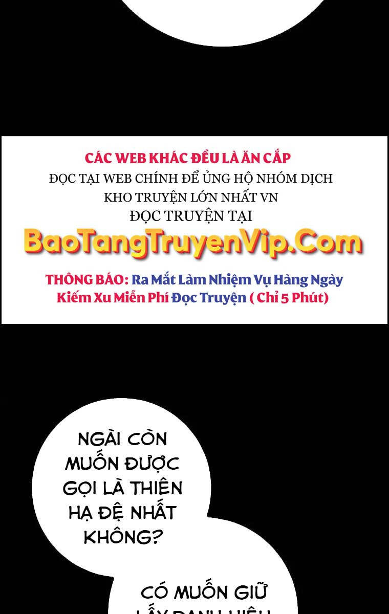 Thanh Kiếm Của Hoàng Đế: Chương 2