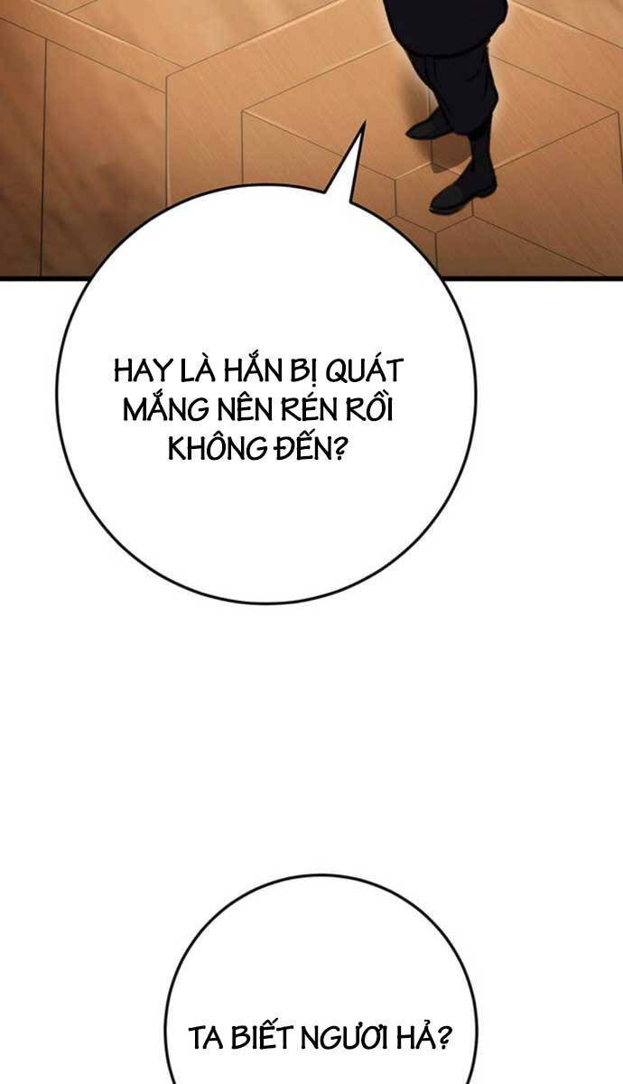 Thanh Kiếm Của Hoàng Đế: Chương 22