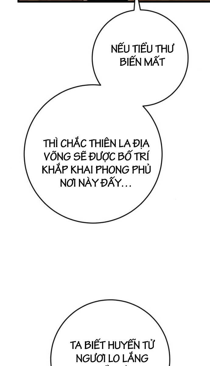 Thanh Kiếm Của Hoàng Đế: Chương 22