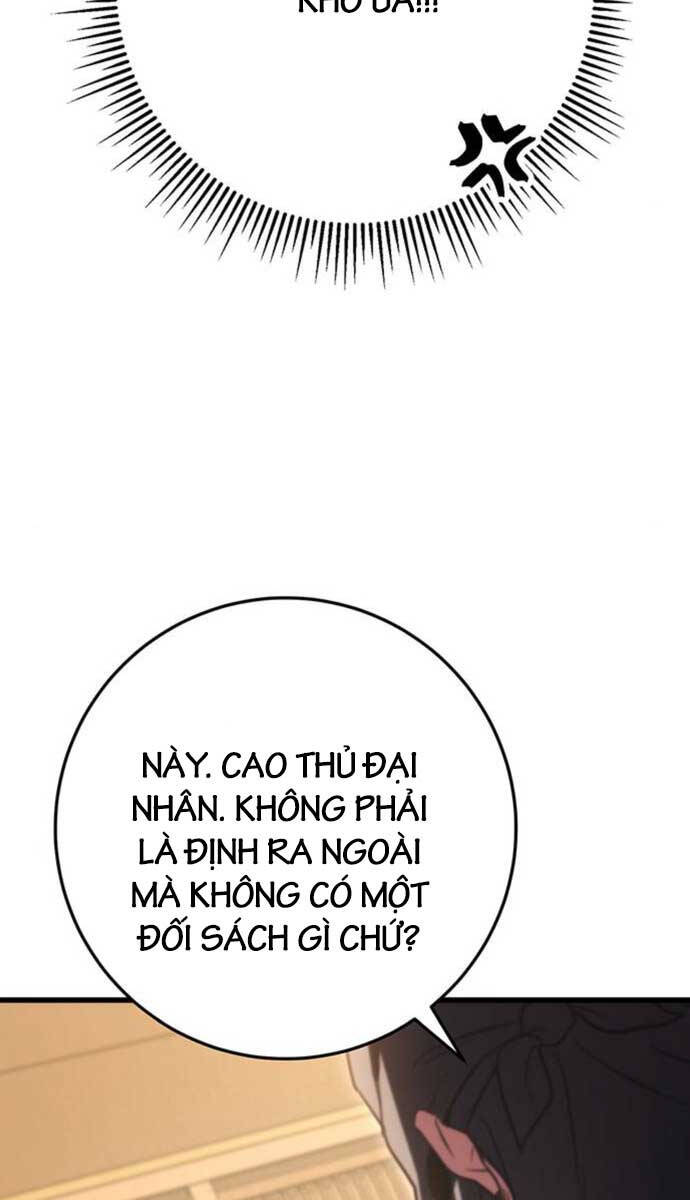 Thanh Kiếm Của Hoàng Đế: Chương 22