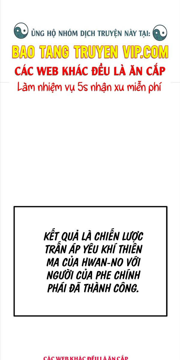 Thanh Kiếm Của Hoàng Đế: Chương 3